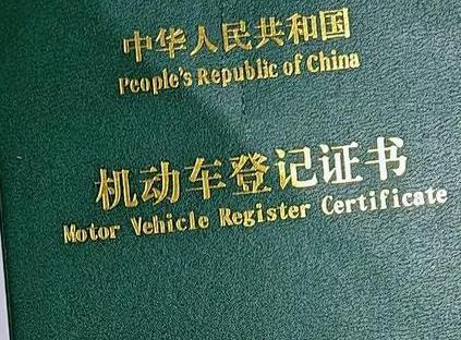 盐湖车抵押贷款有没有风险？